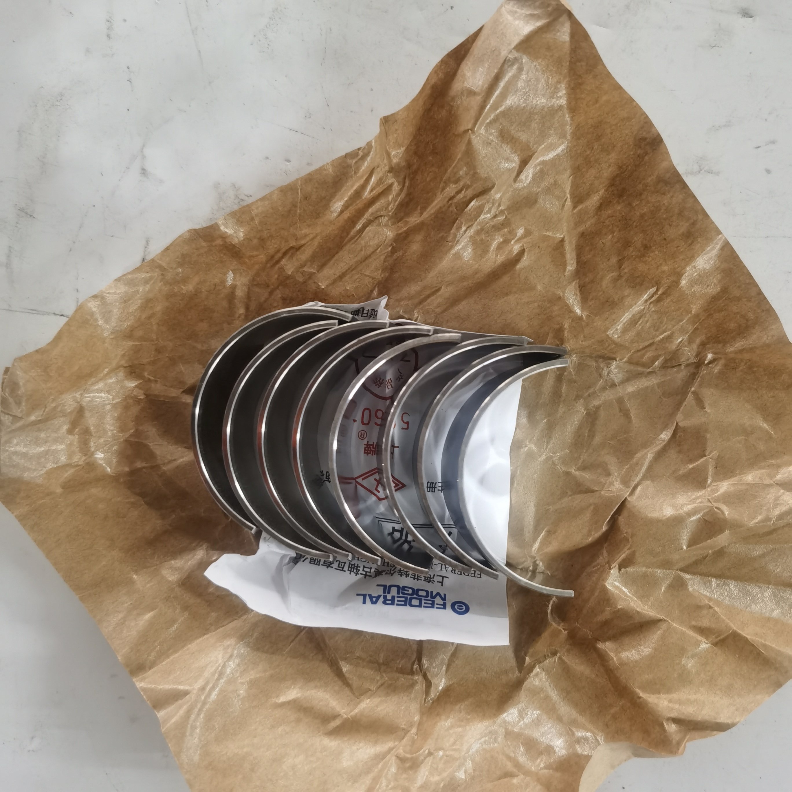 SAIC MAXUS V80 Original Connecting rod bearing C00014714