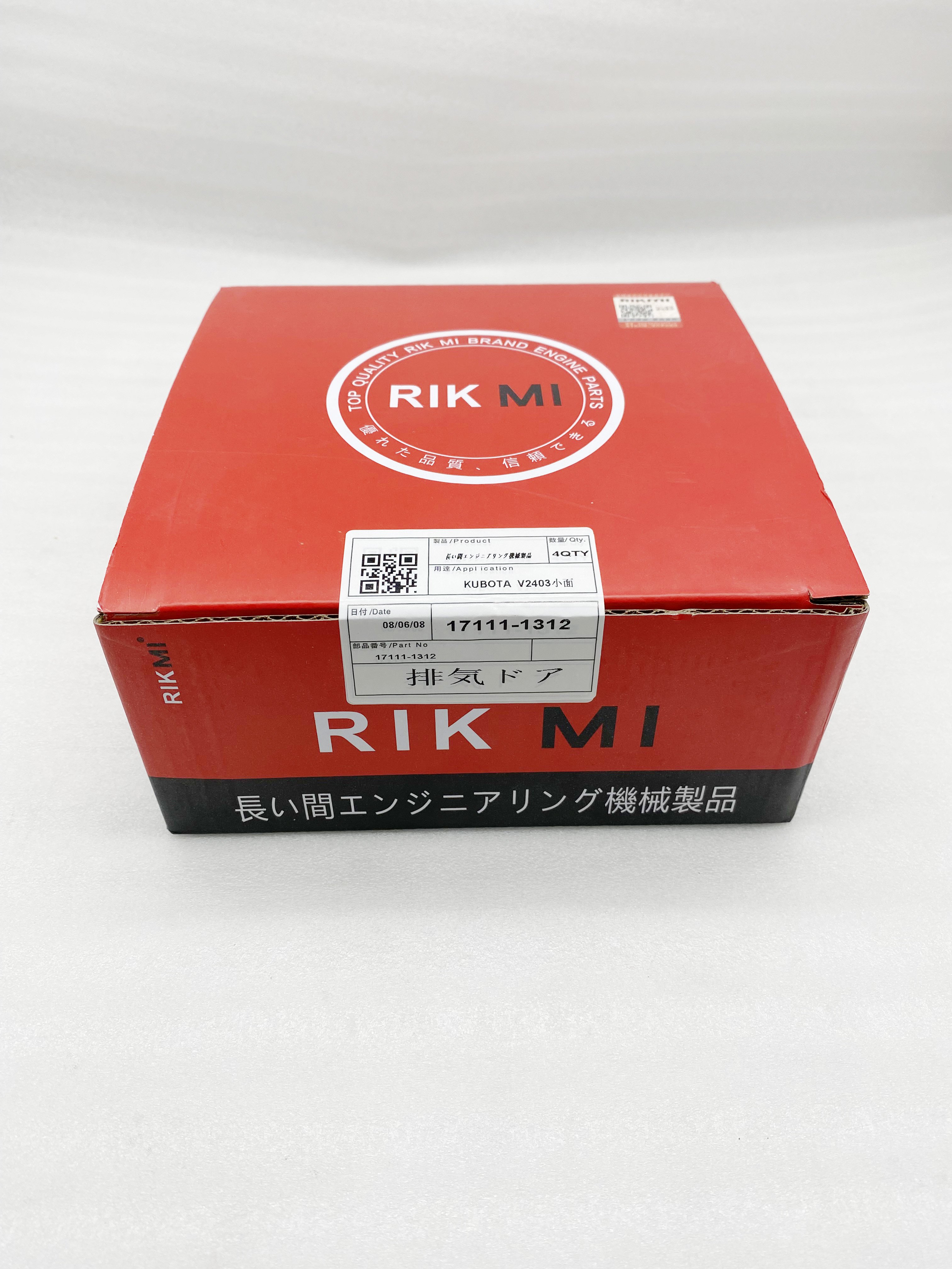 Rikmi V2403 diesel engine block cylinder head intake valve exhaust valve Diameter 28.5 for Kubota engine parts 17111-1312