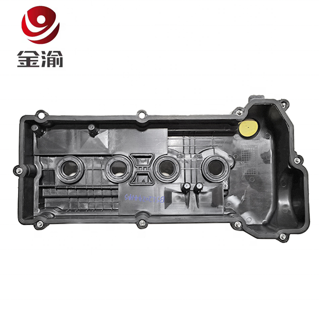 Cover of cylinder head Engine Valve Cover For 4A15 National Six Engine Emission Standard