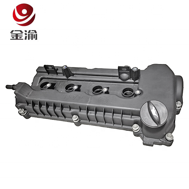 Cover of cylinder head Engine Valve Cover For 4A15 National Six Engine Emission Standard