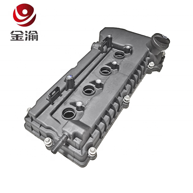 Cover of cylinder head Engine Valve Cover For 4A15 National Six Engine Emission Standard