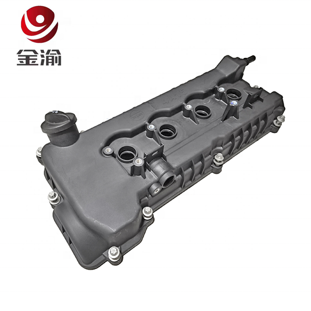 Cover of cylinder head Engine Valve Cover For 4A15 National Six Engine Emission Standard