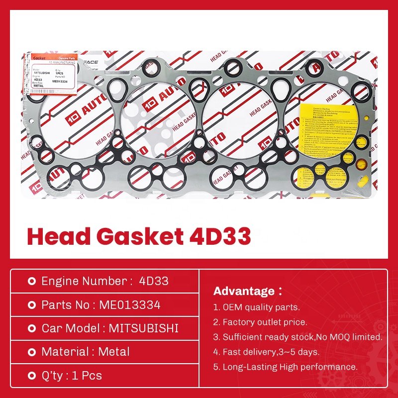 1D Automobile Engine Parts Metal Head Gasket 4D33 OEM: ME013334 For MITSUBISHI Cylinder Head Gasket