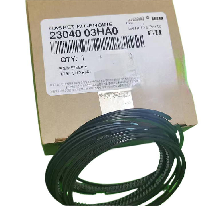 New authentic piston rings 2304003HA0 2304003 23040-03HA0 custom Auto Engine piston ring for hyundai kia piston ring set