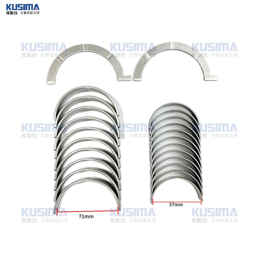 KUSIMA engine crankshaft bearing con Rod Bearing bush for land rover 3.0T petrol 306PS 306PT V6 engine bearing LR079811 LR080285