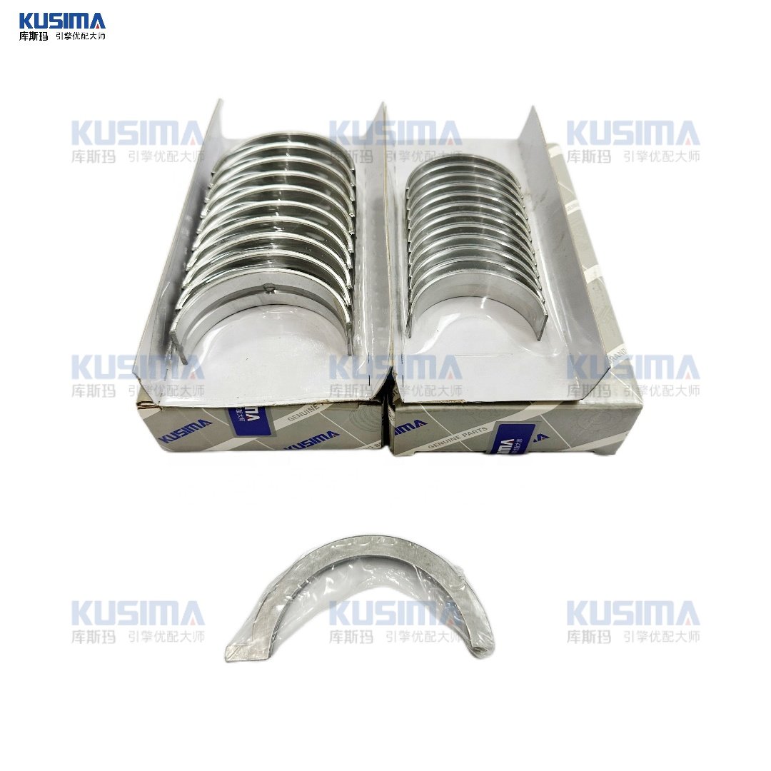 KUSIMA engine crankshaft bearing con Rod Bearing bush for land rover 3.0T petrol 306PS 306PT V6 engine bearing LR079811 LR080285