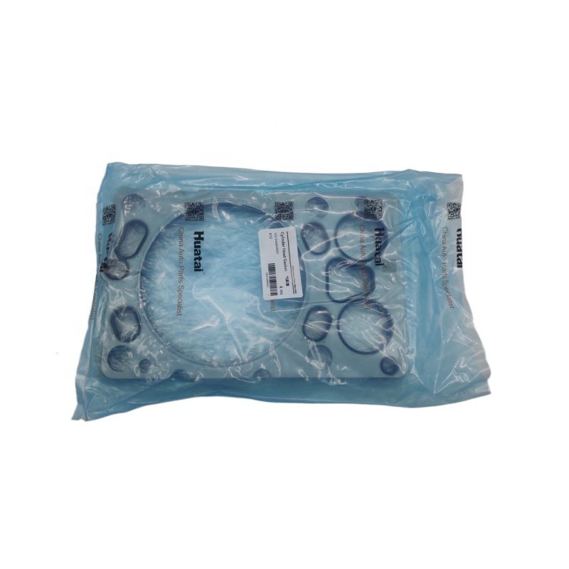 Factory direct-sale engine parts Diesel engine parts Cylinder head gasket VG1246040021 suitable for engine Heavy Duty Truck D12
