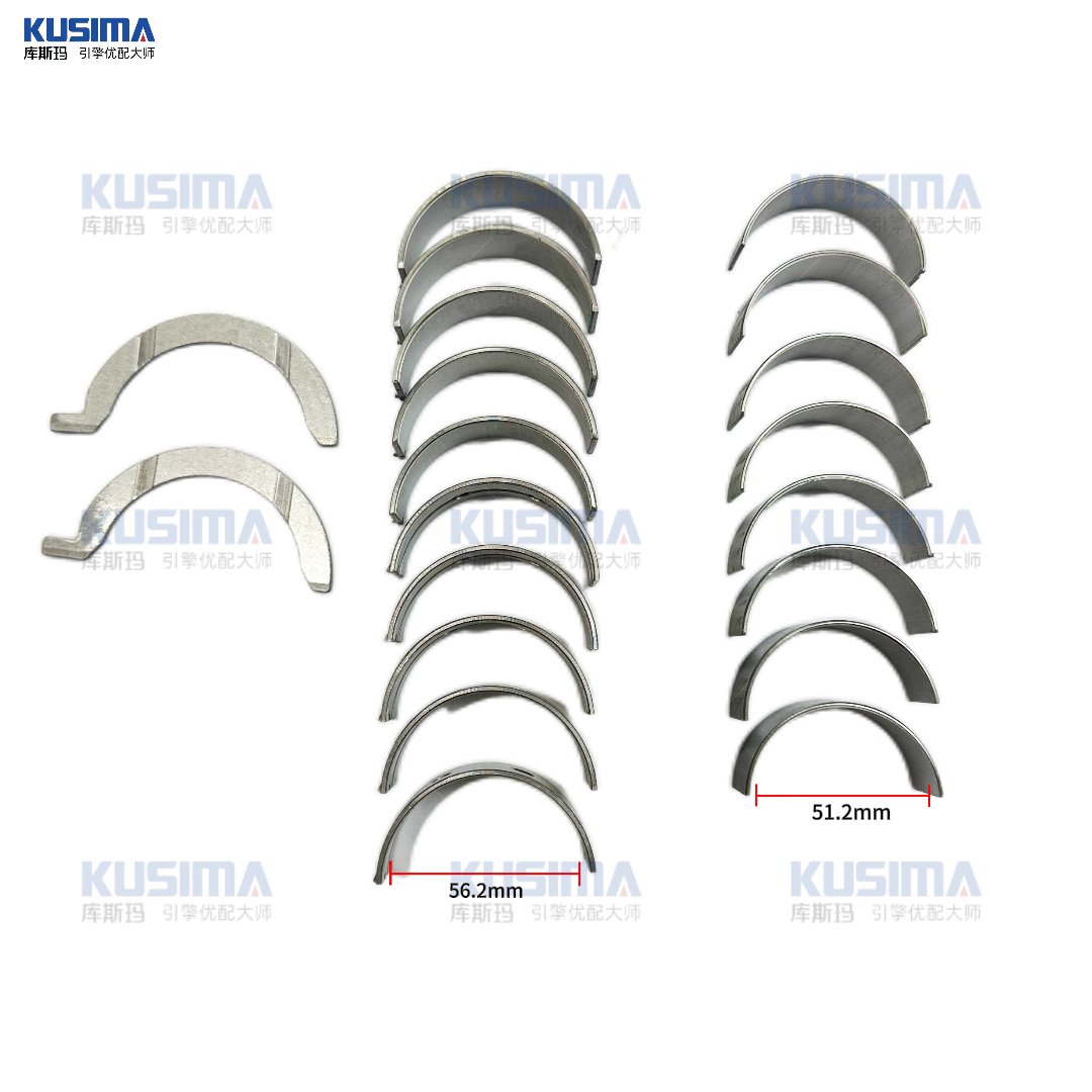 Factory Crankshaft main bearing Con Rod bearing thrust washer For Land Rover Velar AJ200 2.0T PT204 Petrol LR091838 2017- L560
