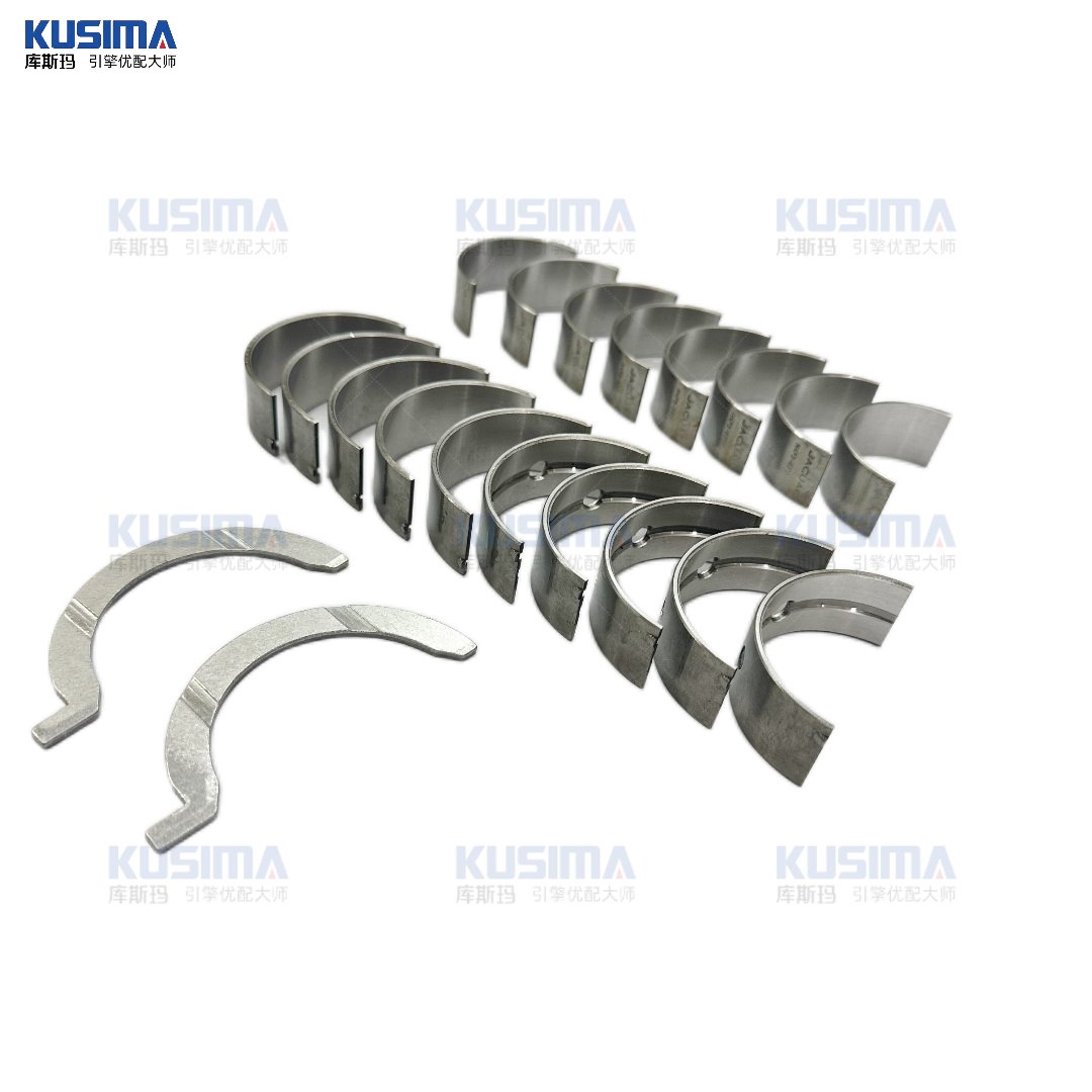 Factory Crankshaft main bearing Con Rod bearing thrust washer For Land Rover Velar AJ200 2.0T PT204 Petrol LR091838 2017- L560