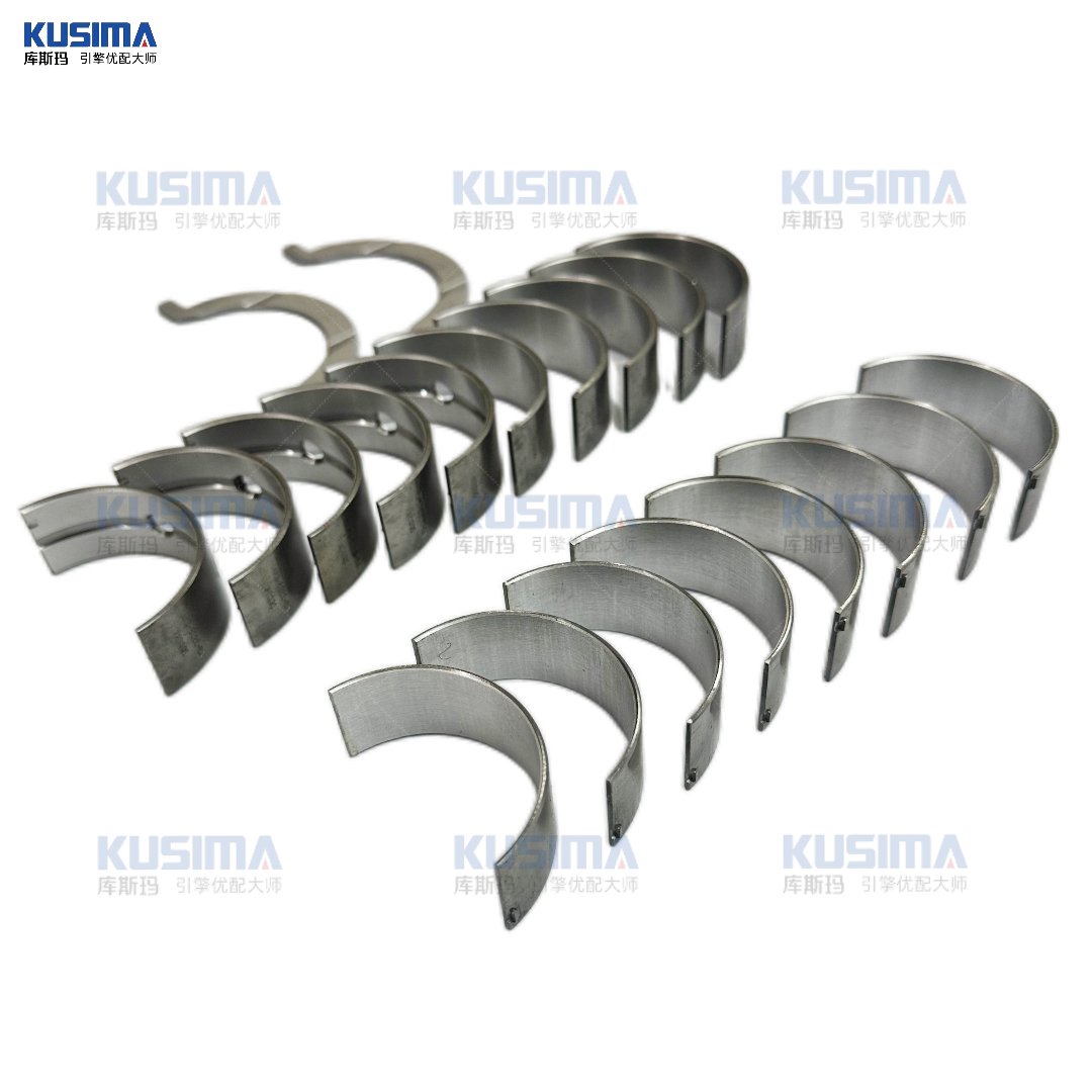 Factory Crankshaft main bearing Con Rod bearing thrust washer For Land Rover Velar AJ200 2.0T PT204 Petrol LR091838 2017- L560