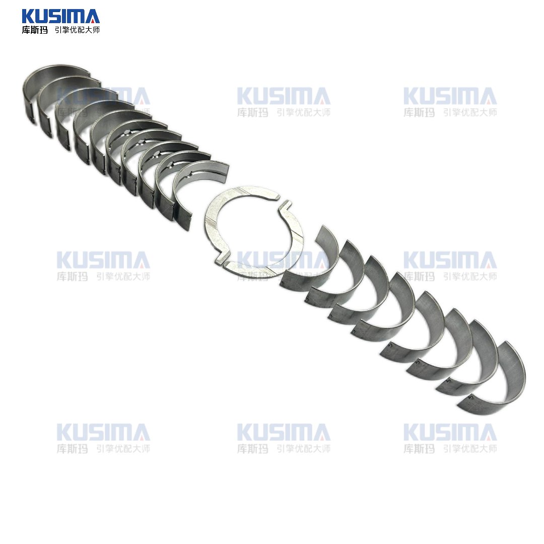 Factory Crankshaft main bearing Con Rod bearing thrust washer For Land Rover Velar AJ200 2.0T PT204 Petrol LR091838 2017- L560