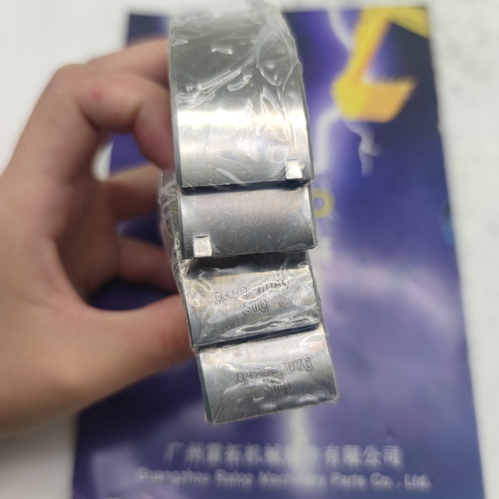D7D Engine Parts Connecting Rod Bearing 04900063 04900067 04900089 04257076