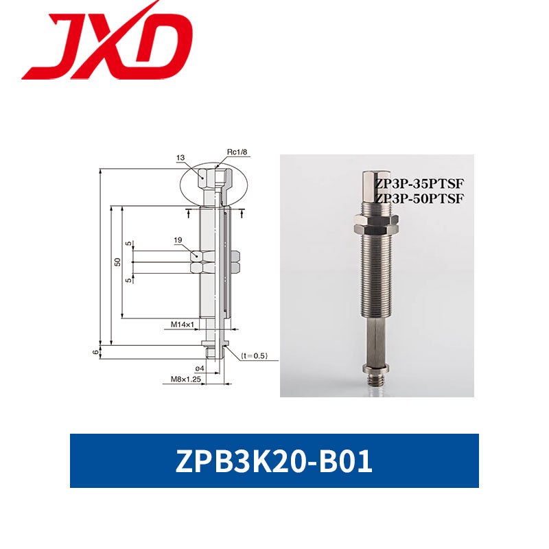 JXD SMC ZP3P Series Open Bag Vacuum Suction Cup Connector Pneumatic Metal Connecting Rod