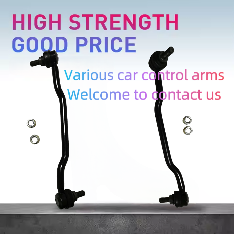 High-quality automobile accessories 54668-CN011 (L) 54618-CN011 (R) Front Stabilizer Link Bar For Nissan Teana J31 04-08
