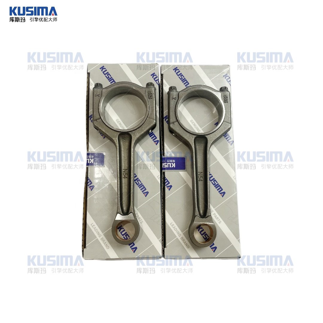 Kusima High Performance Connecting Rod Set for BMW N54 N54B30 3.0L 135i 335i 535i E82 E90 E91 E92 740Li X6 Z4 OE 11247586491
