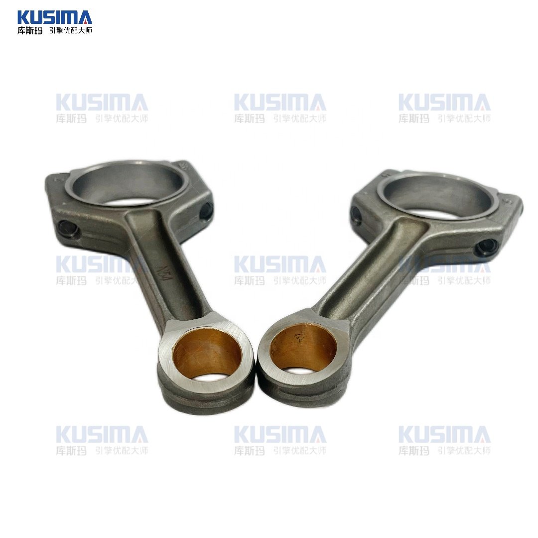 Kusima High Performance Connecting Rod Set for BMW N54 N54B30 3.0L 135i 335i 535i E82 E90 E91 E92 740Li X6 Z4 OE 11247586491
