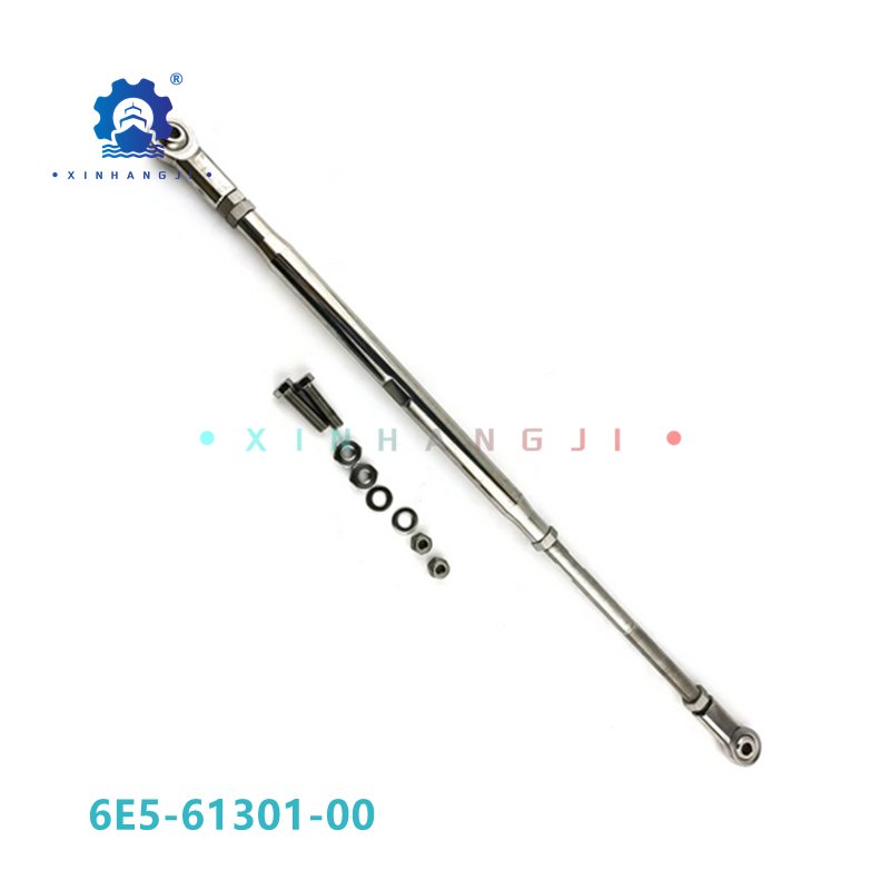 6E5-61301 Adjustable Stainless Steel Rustproof Tie Bar for Multi-Engine Boats Marine Twin Engine Outboard Connecting Rods