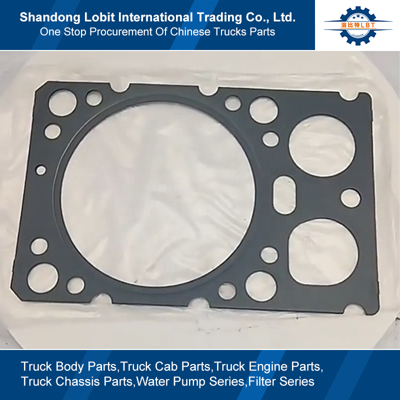 Sinotruk Parts Wholesale Shop HOWO Mixer Tractor Truck Dump Truck WD615 Engine Part Original Cylinder Head Gaskets VG1500040049