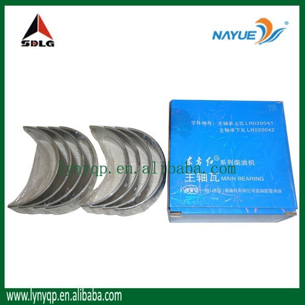 YTO X904 tractor connecting rod shell for engine YTO 4RZT / LR4105ZT55 with drawing no.R020041/42 LR020041/42