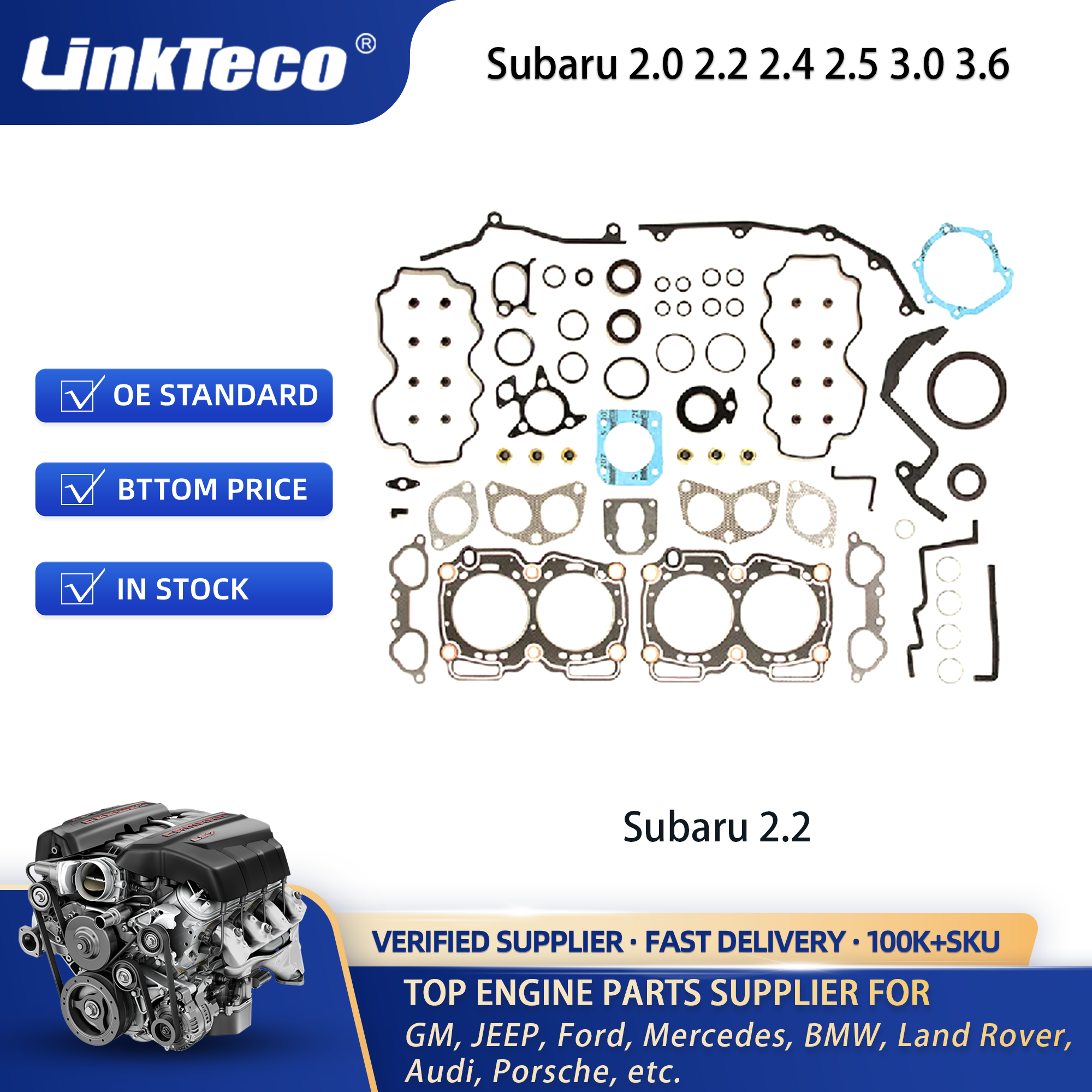 Linkteco Full Gasket Set For Subaru 1.8 2.0 2.2 2.4 2.5 3.0 3.6 10105AA990 218.790 864.610 S90229-01 HB297 CS26712 CS9854