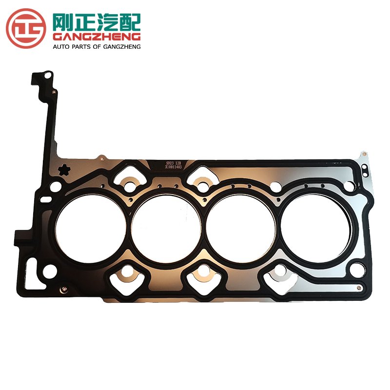 Auto Engine Spare Parts Cylinder Head cover Gasket For Changan uni-t uni-k uni-v uni-z BENBEN e-star