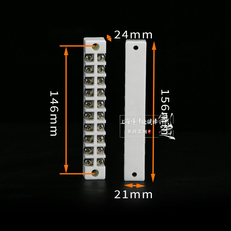 10-way terminal Blocks For Efficient Wire Connecting