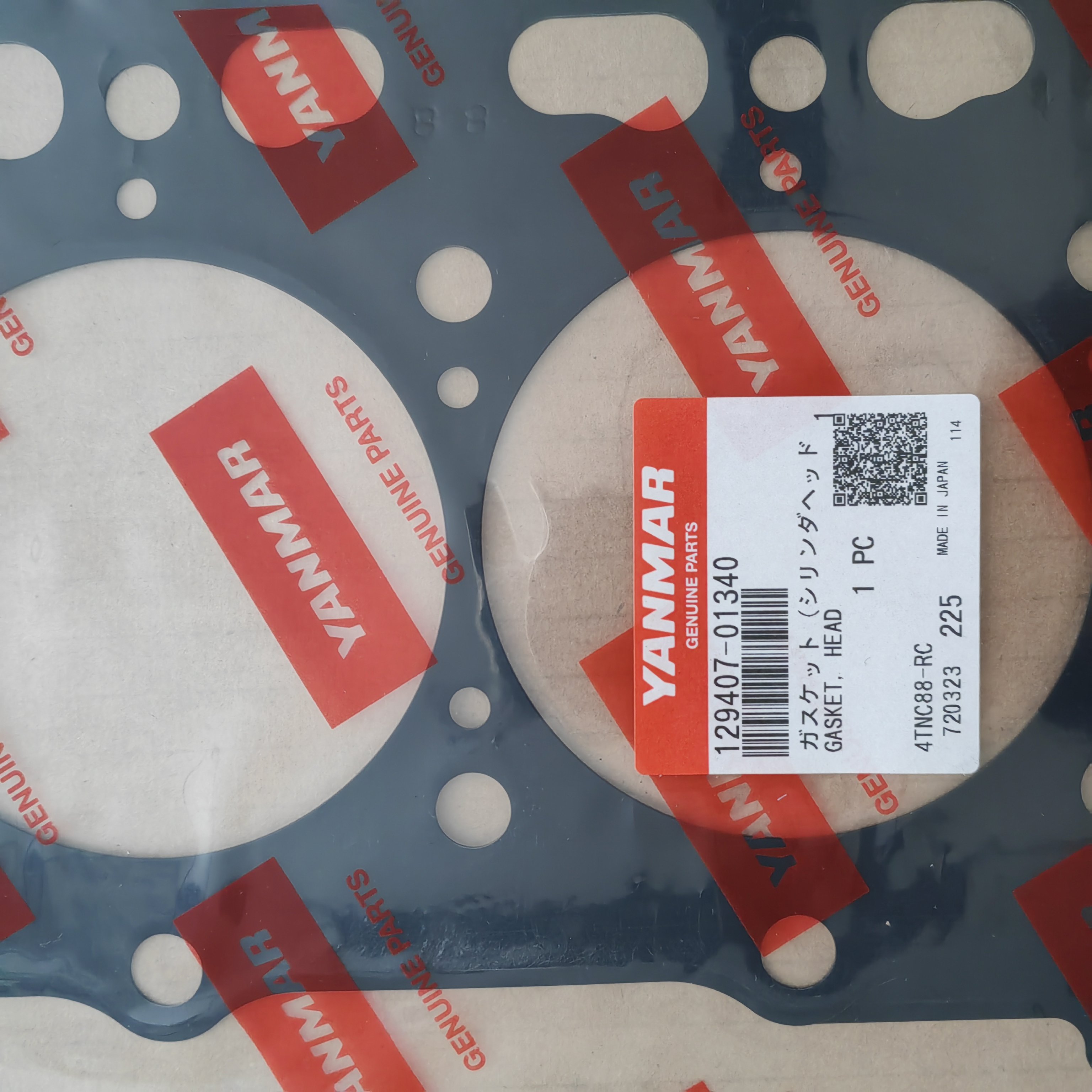 Brand new original factory 4TNV88 Cylinder Head Gasket 129407-01340 Cylinder gasket for YANMAR