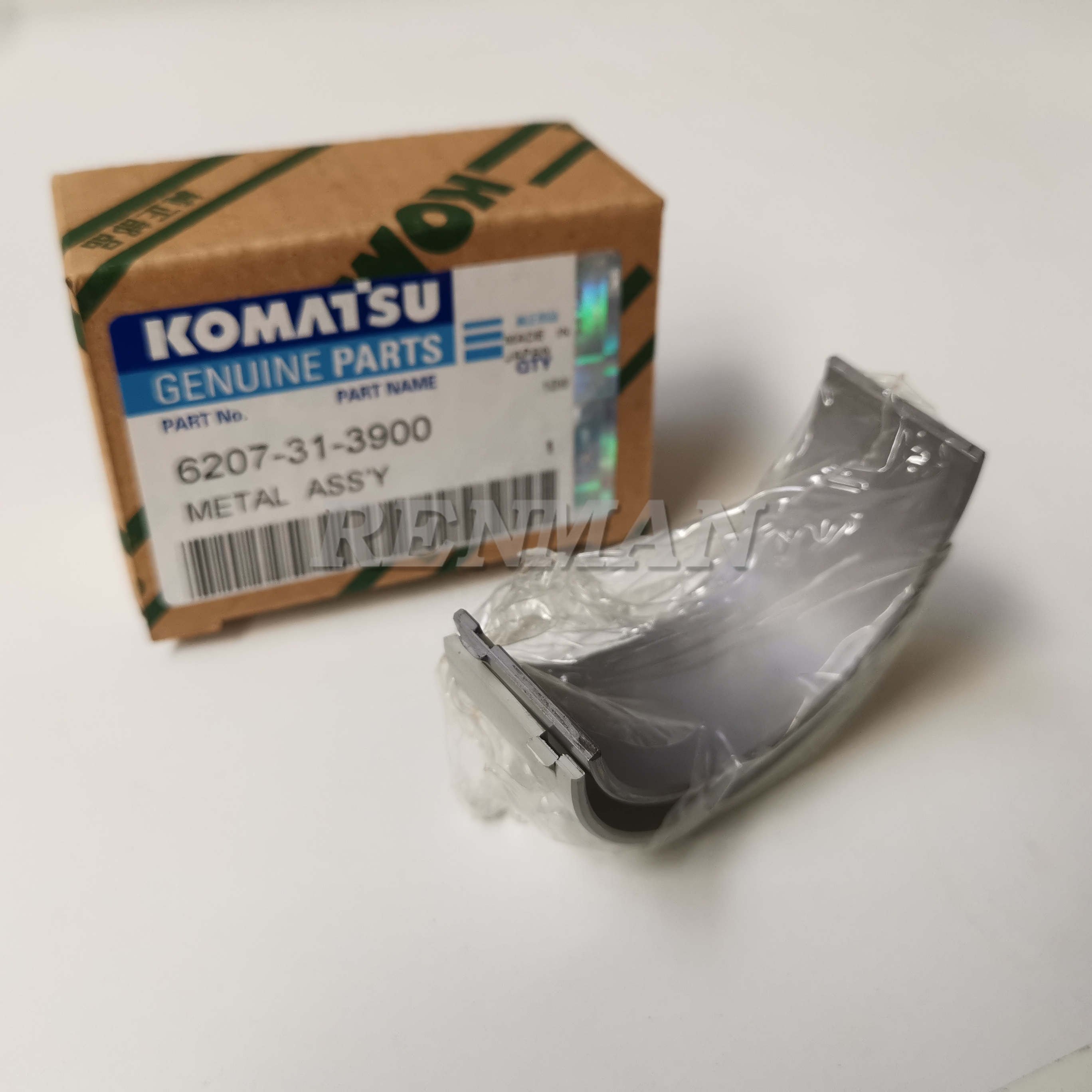 Cummins Engine B3.3 4D95 Connecting Rod Bearing Set C6204313410 C6207313300 4993832 5253430