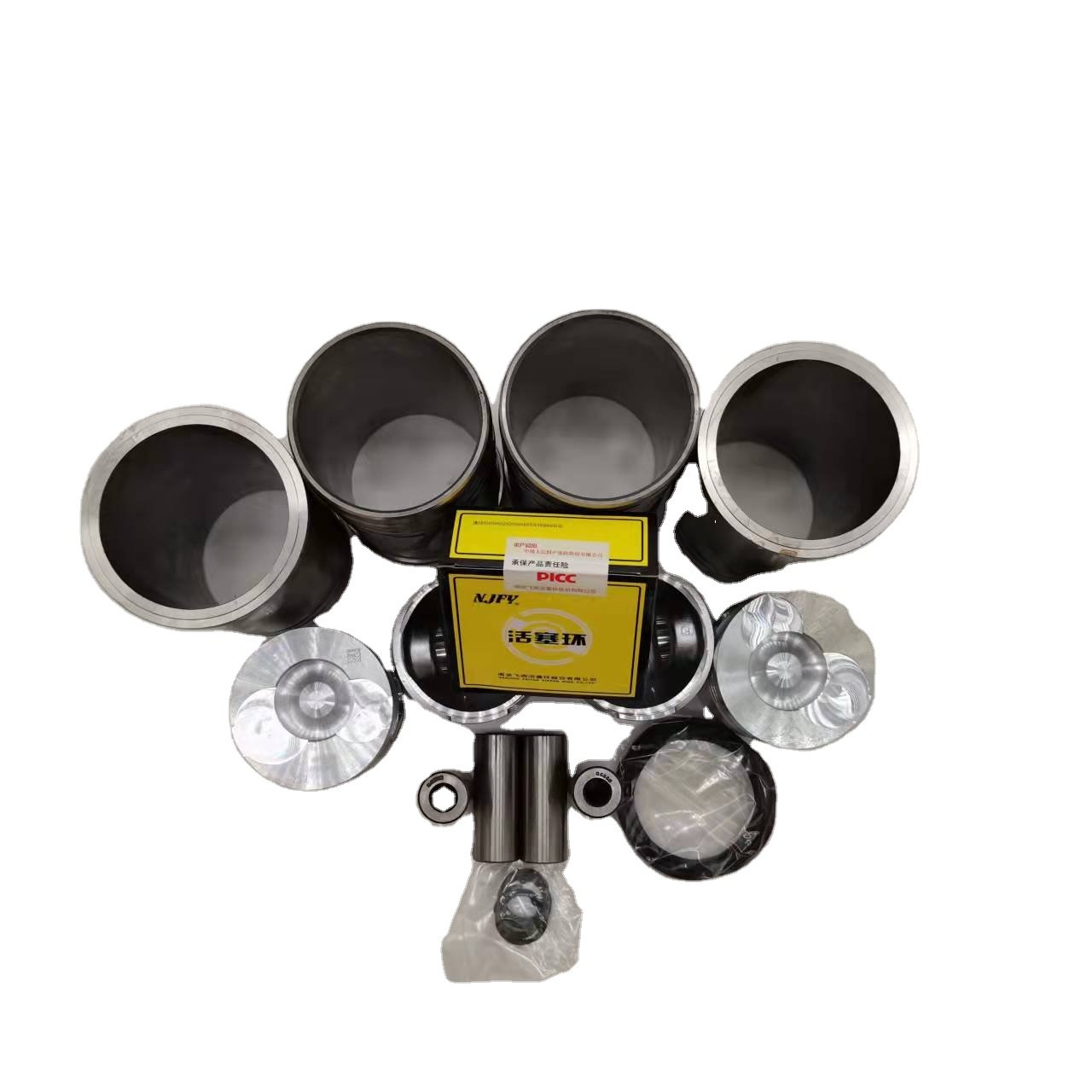 2409009000000 set of piston group for Quanchai QC490T series engine For agricultural machinery & equipment Farm Tractors