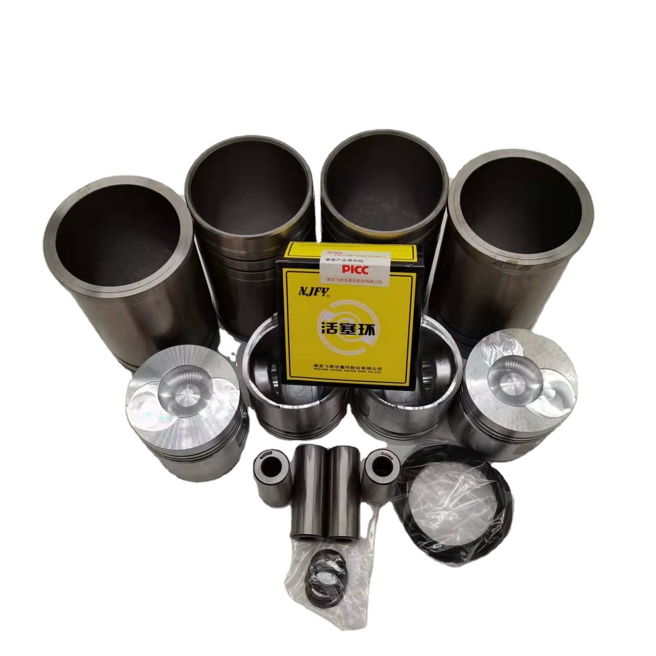 2409009000000 set of piston group for Quanchai QC490T series engine For agricultural machinery & equipment Farm Tractors
