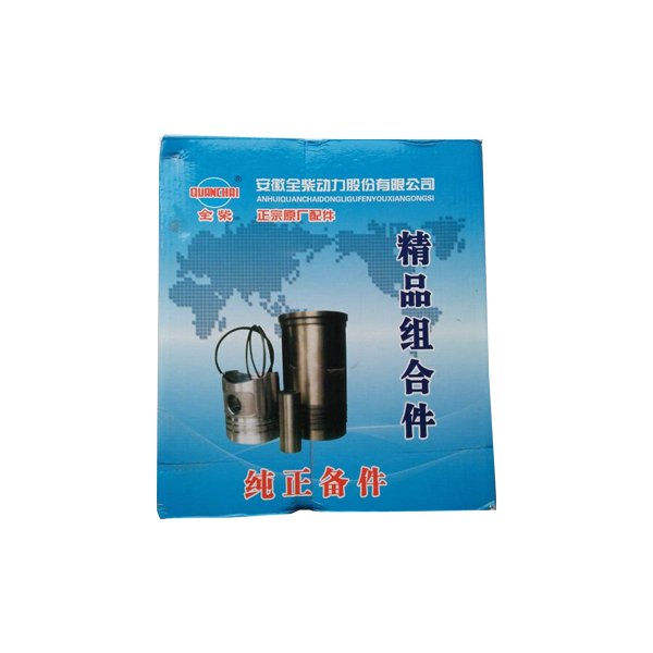 2409009000000 set of piston group for Quanchai QC490T series engine For agricultural machinery & equipment Farm Tractors