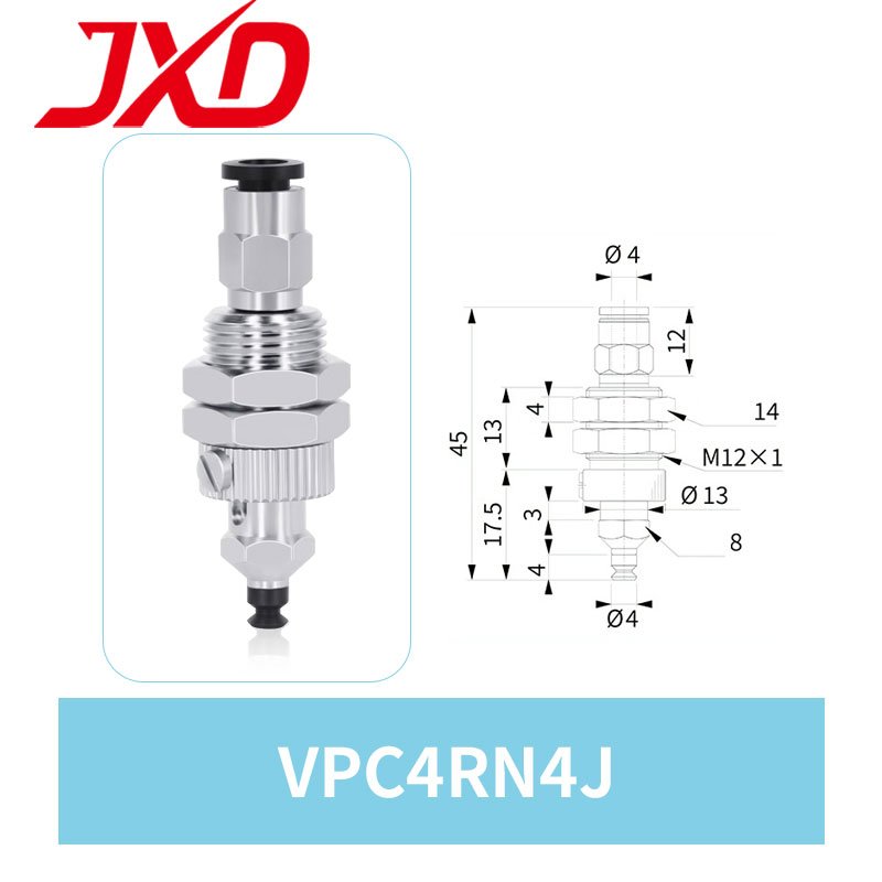 JXD PISCO VPC-2/3/4/6/8/10/15/20/30/40/50RN-4J/6J Metal Connecting Rod Black NBR Industry Vacuum Suction Cup Set