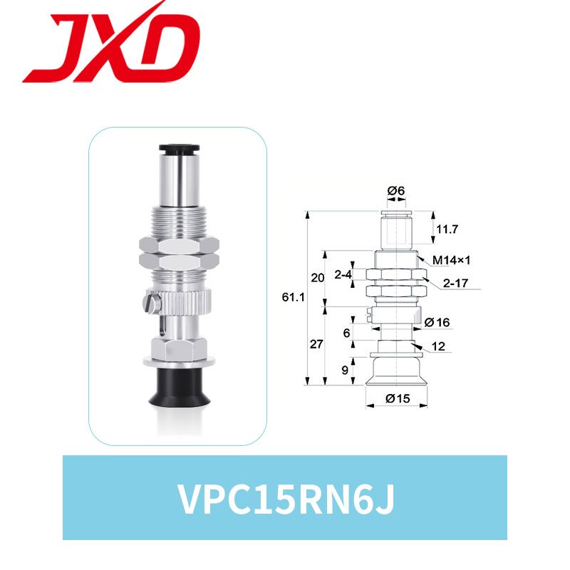 JXD PISCO VPC-2/3/4/6/8/10/15/20/30/40/50RN-4J/6J Metal Connecting Rod Black NBR Industry Vacuum Suction Cup Set