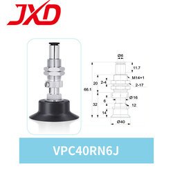 VPC40RN6J