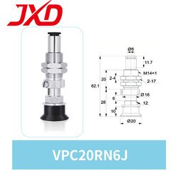 VPC20RN6J