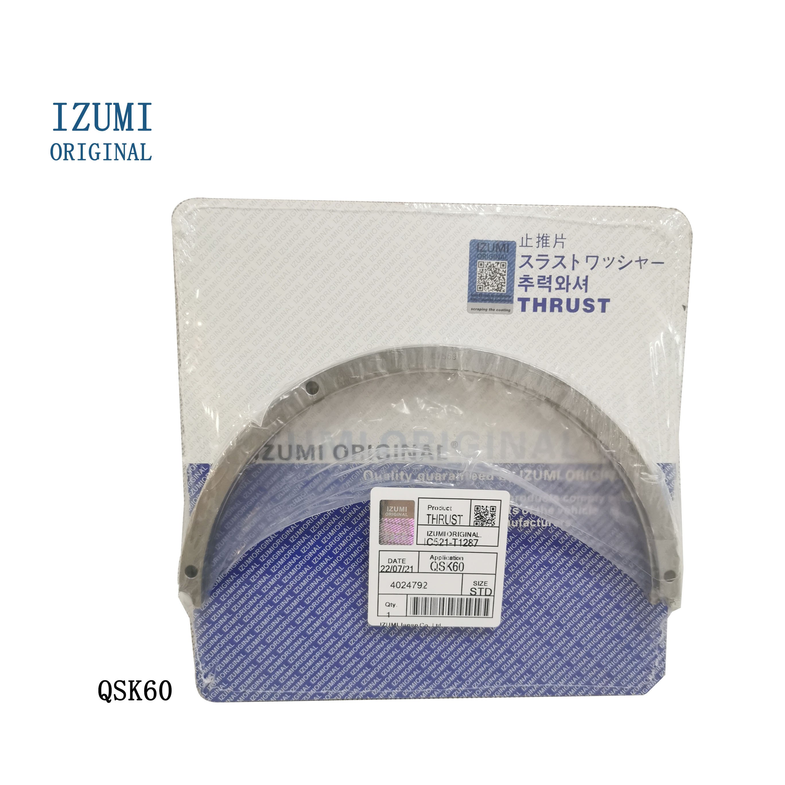IZUMI ORIGINAL QSK60 THRUST WASHER 3067568 FOR CUMMINS ENGINE BEARING