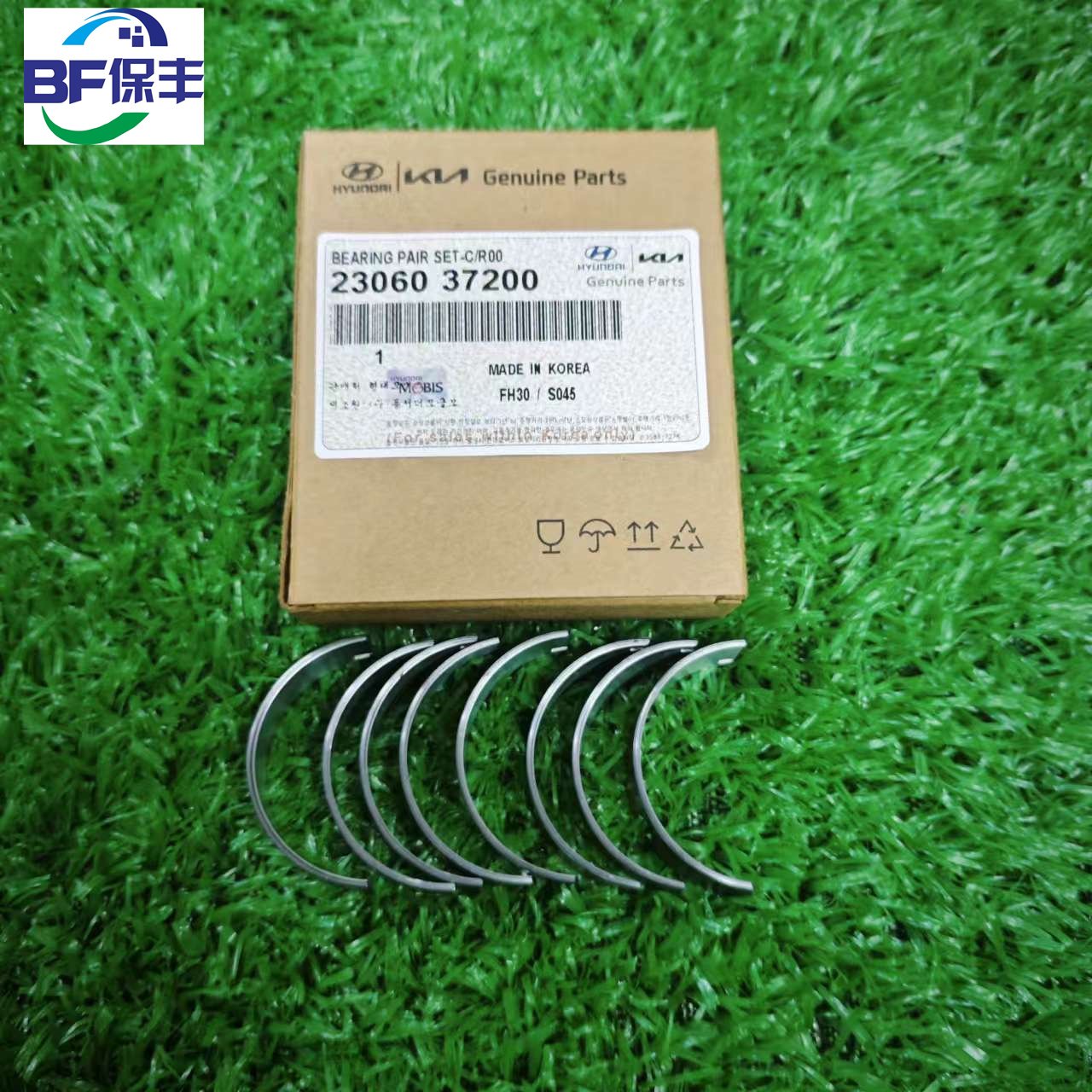 23060-37200 H yundai K IA Cars Engine Parts Crankshaft Bearing Set 2306037200 23060-37200