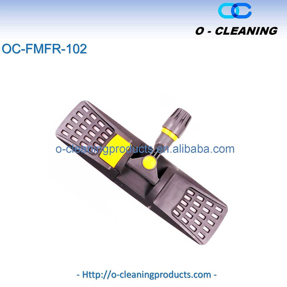 O-Cleaning 40/50cm Plastic Step-On Foldable Pocket Flat Mop Holder Frame,Swivel Dust Mop Plate/Base,Premium Mop Part/Accessory