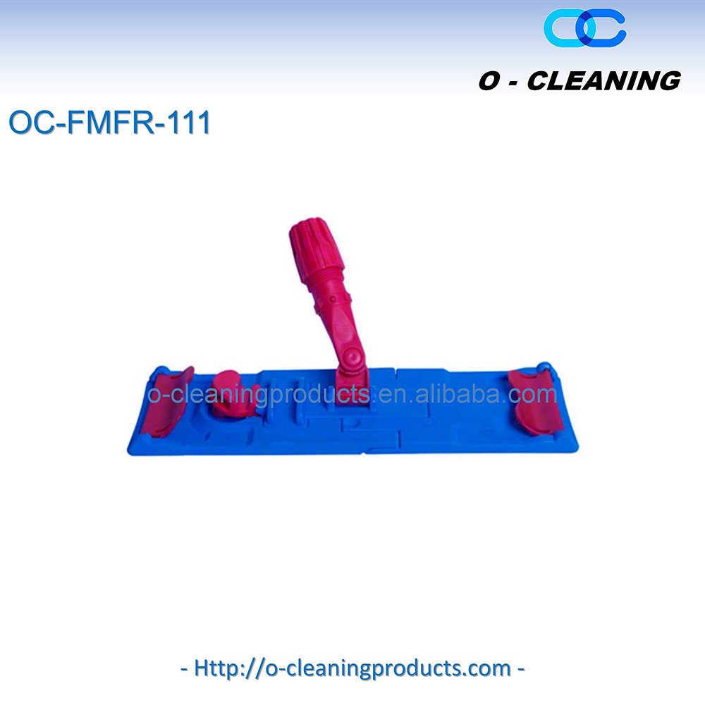 O-Cleaning 40/50cm Plastic Step-On Foldable Pocket Flat Mop Holder Frame,Swivel Dust Mop Plate/Base,Premium Mop Part/Accessory