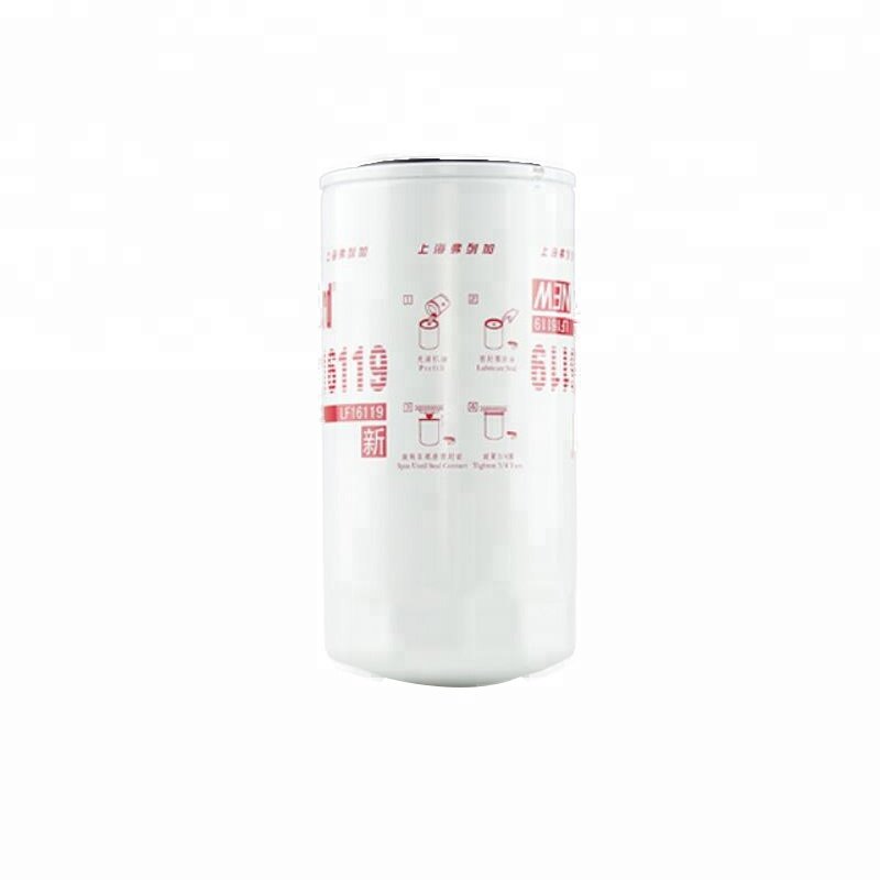 fleetguard oil filter LF16119/JX0816/188-1012000/B7474 for YC6G(200-270)/YC6112 engine