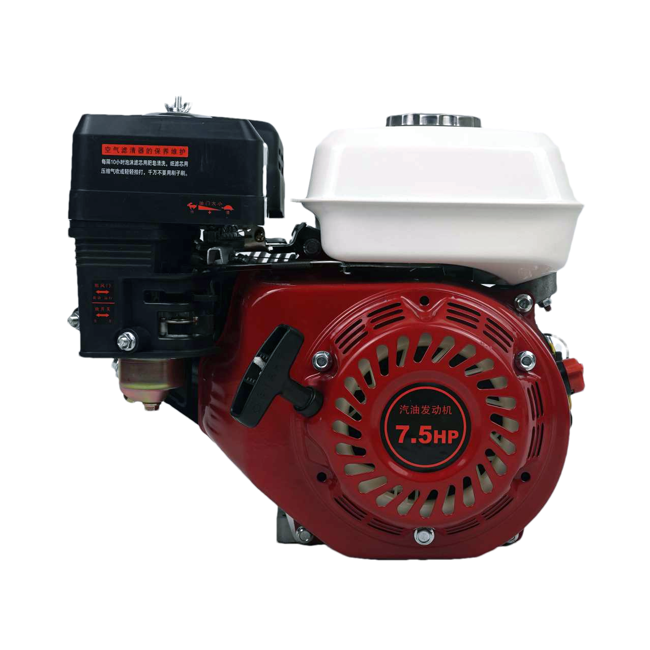 1800rpm single cylinder 13hp 4 stroke 170F small mini 1/2 reduction gasoline engine for power weeder