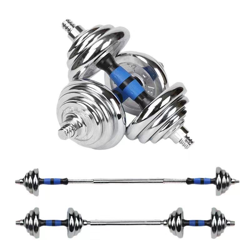 Fitness dumbbell set with metal connecting rod indoor fitness equipment electroplated dumbbell