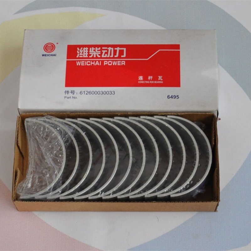 61560030033/20 CONNECTING ROD BEARING FOR SINOTRUK HOWO TRUCK PARTS