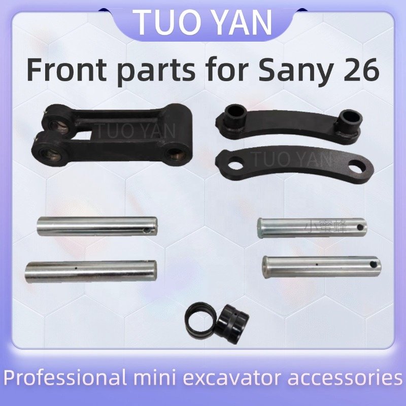 High quality SY26 bucket pin mini excavator parts Sany 26 pin and bushings bucket shaft