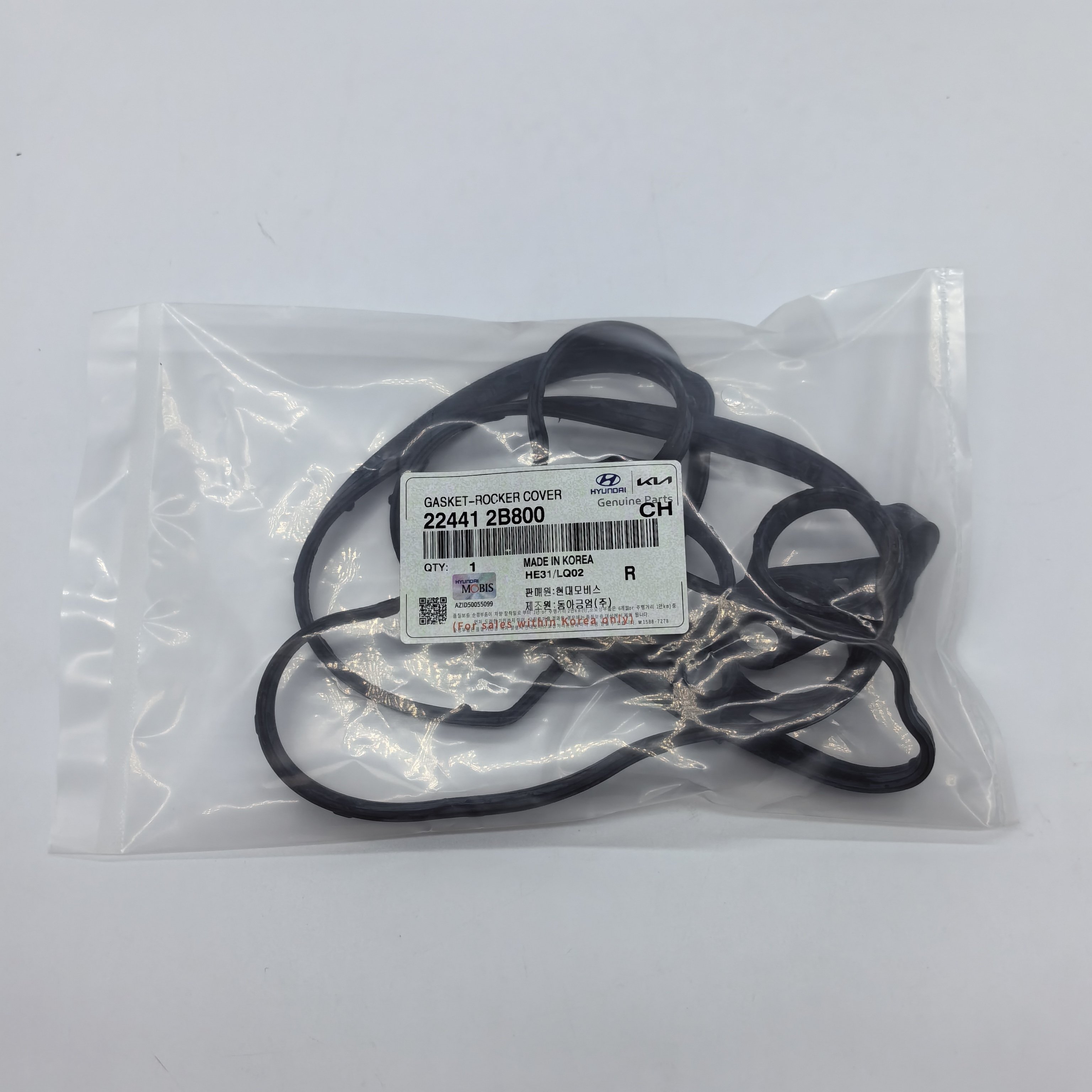 Auto Engine Parts Valve Cover Gasket Kit 22441-2B800 224412B800 For Hy-undai K-ia