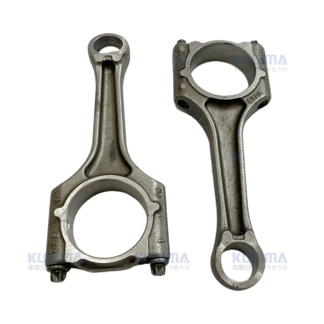 Hot sale con rod high quality connecting rod for AUDI VW EA888 1.8T 2.0T 21mm 23mm pin OE 06L198401G 06J198401K 06L198401A