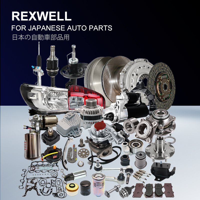 Factory Wholesale Price Auto Engine Parts Cylinder Head Gasket For NISSAN NAVARA NP300 11044-8M010