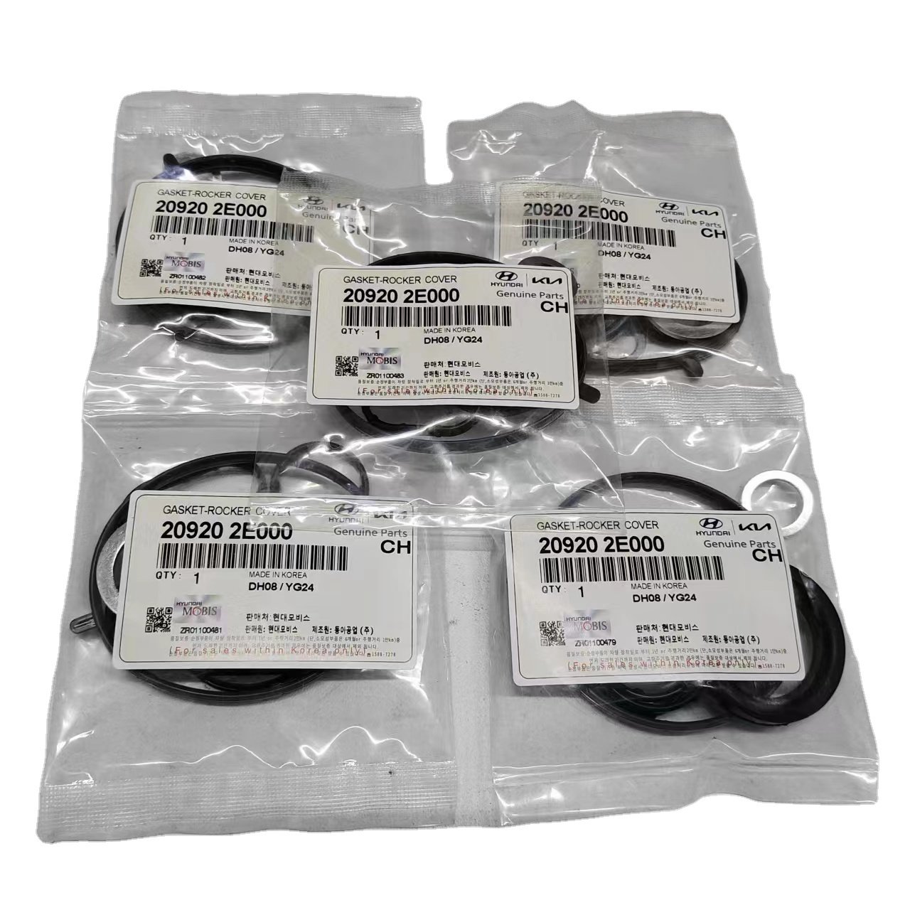 209202E000 Overhaul Kit full gasket set for HYUNDAI Kia G4NA 20920-2E000