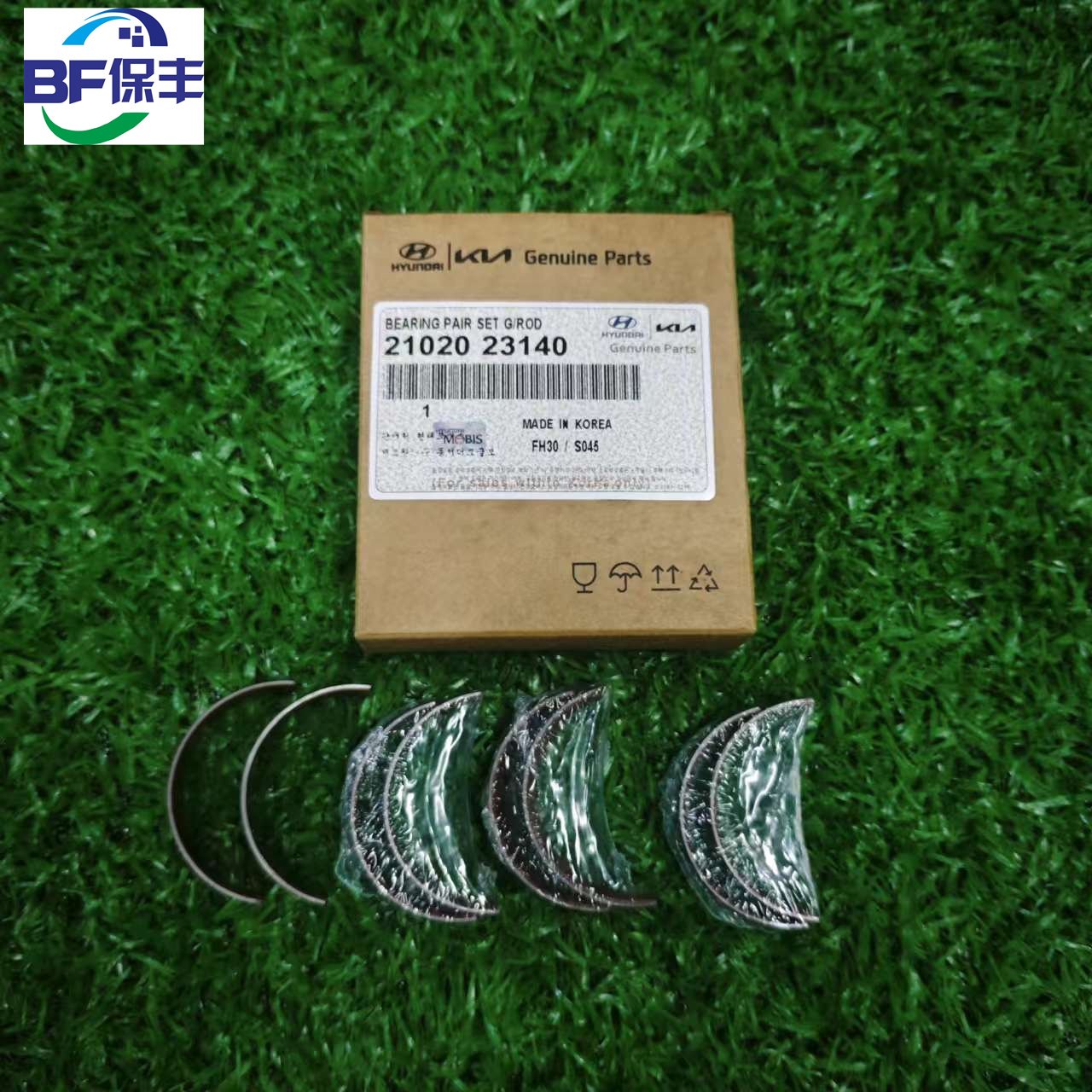 21020-23140Wholesale Hot Sale H yundai k ia Car Spare Parts Engine Main Bearing Set OEM 21020-23140 2102023140 21020 23140