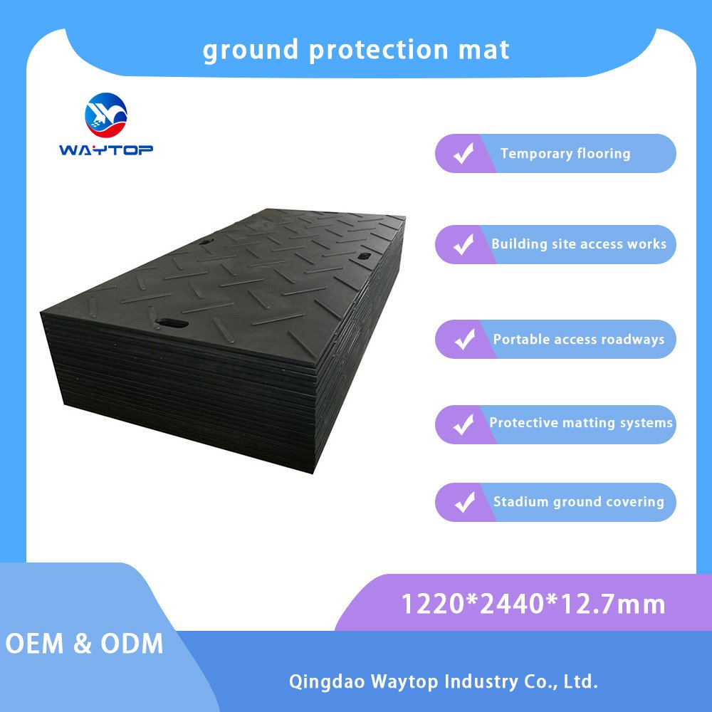 PE Plastic composite hdpe mat ground protection solution mat